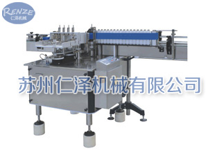 全自動高速圓瓶貼標(biāo)機(jī)